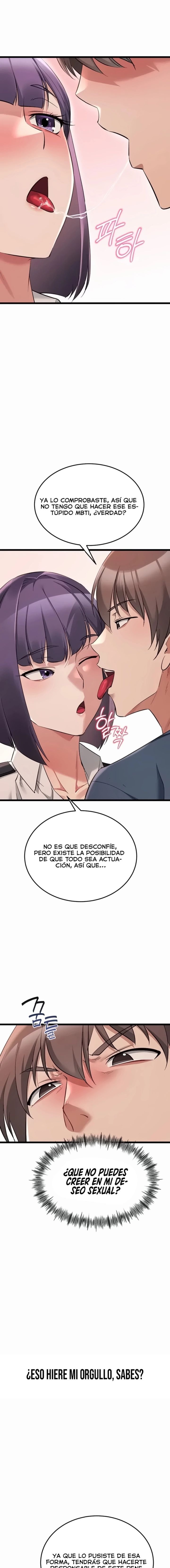 Ogh Reboot Raw - Chapter 30 Page 19