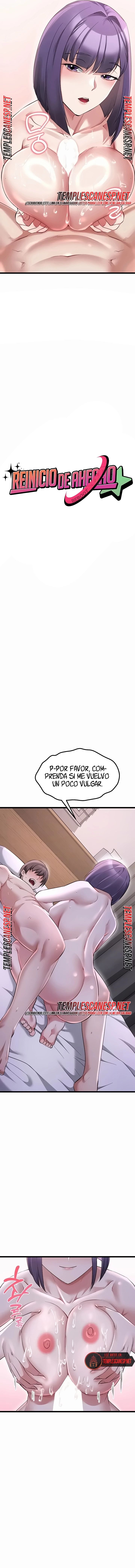 Ogh Reboot Raw - Chapter 32 Page 2