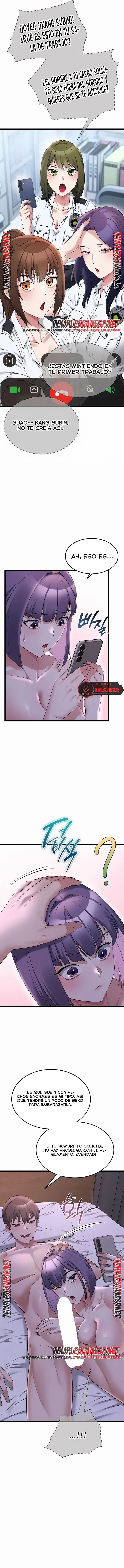 Ogh Reboot Raw - Chapter 32 Page 6