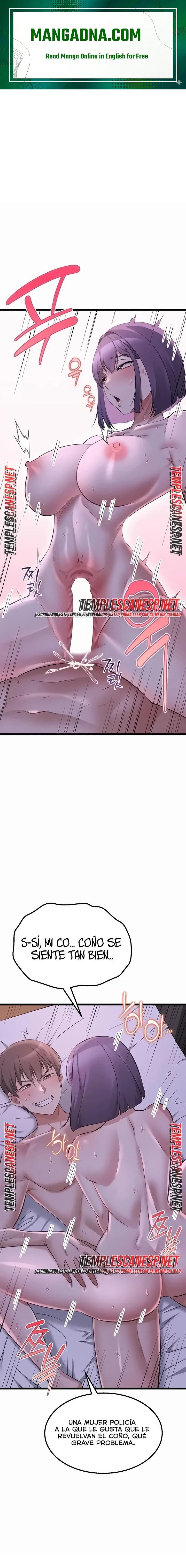 Ogh Reboot Raw - Chapter 33 Page 1
