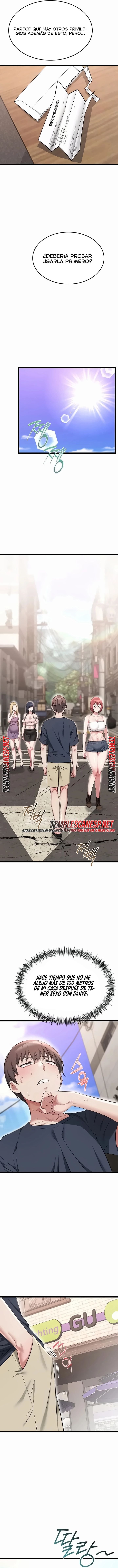 Ogh Reboot Raw - Chapter 33 Page 13