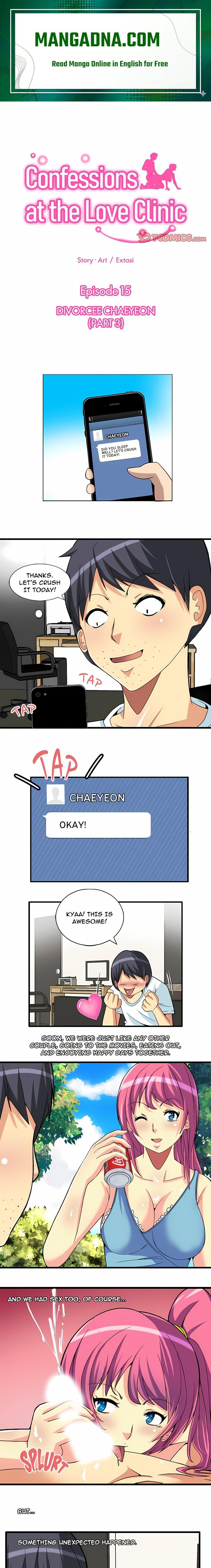 Confessions at the Love Clinic - Chapter 15 Page 1