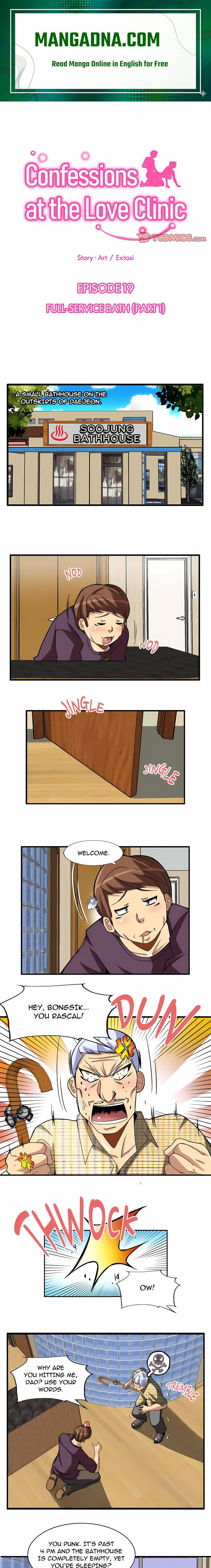 Confessions at the Love Clinic - Chapter 19 Page 1