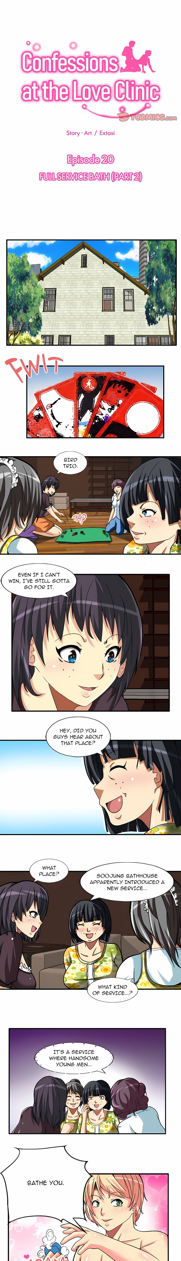 Confessions at the Love Clinic - Chapter 20 Page 1