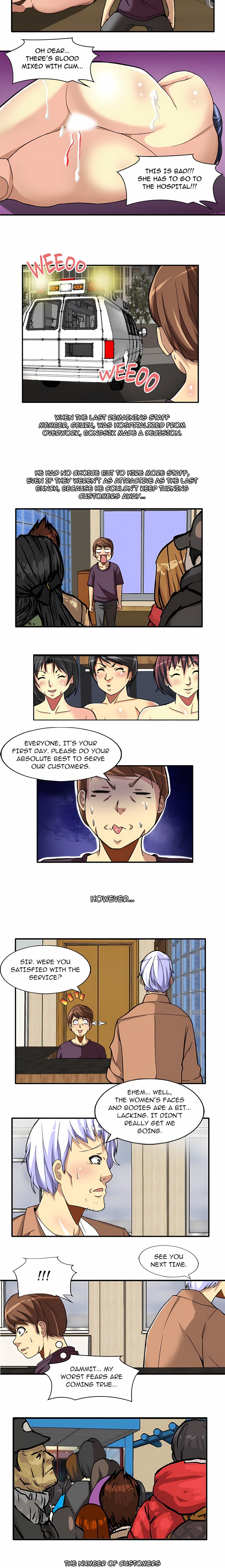 Confessions at the Love Clinic - Chapter 21 Page 5