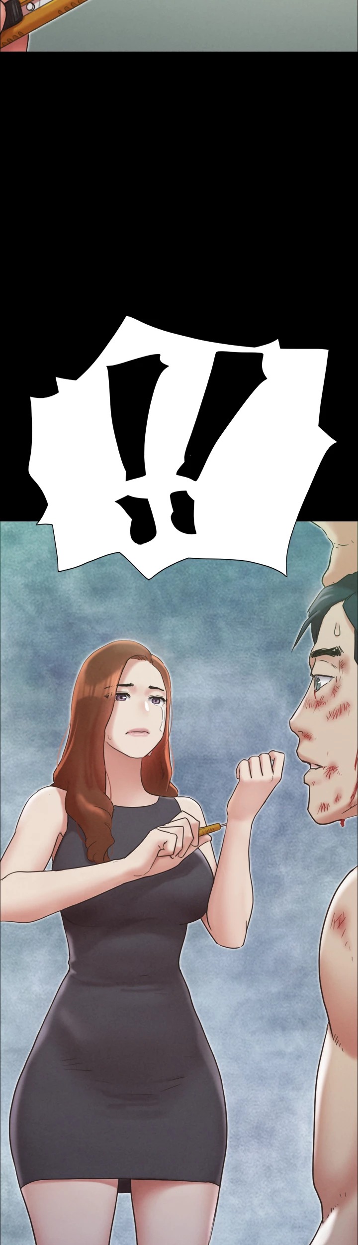 Everything is Agreed Upon (Uncensored) - Chapter 160 Page 4