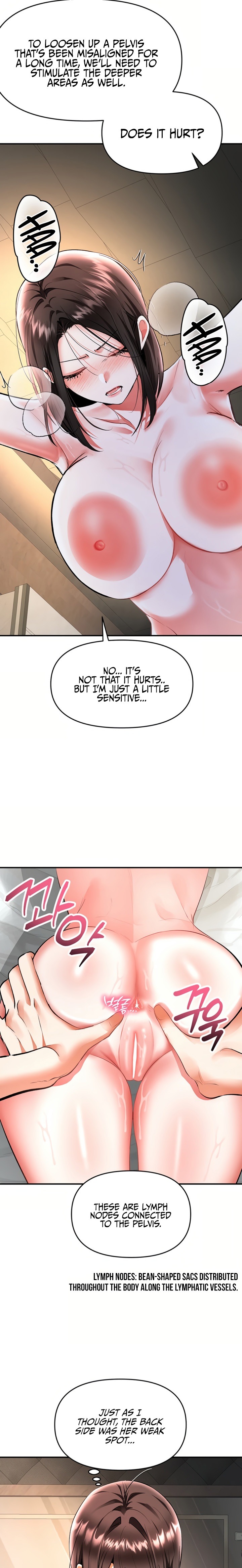 I’m the Only Guy at the Massage Shop - Chapter 24 Page 10