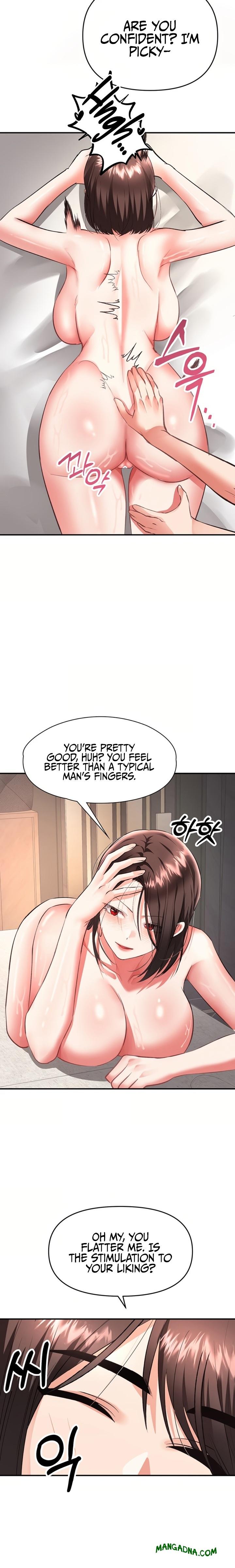I’m the Only Guy at the Massage Shop - Chapter 24 Page 17