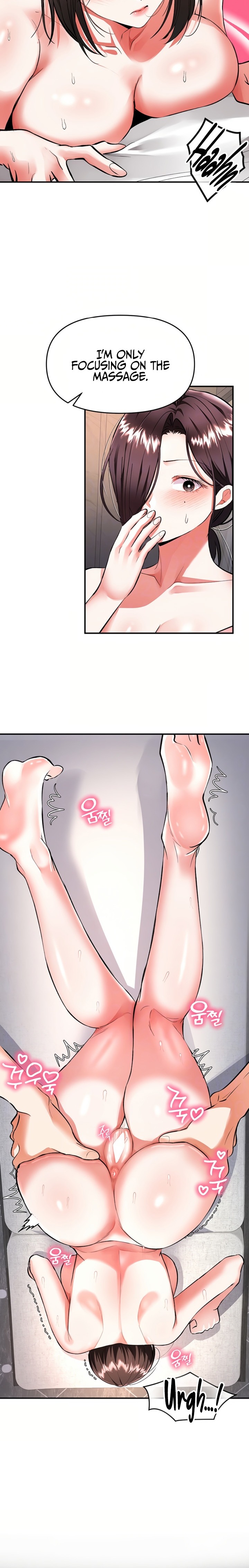 I’m the Only Guy at the Massage Shop - Chapter 24 Page 2