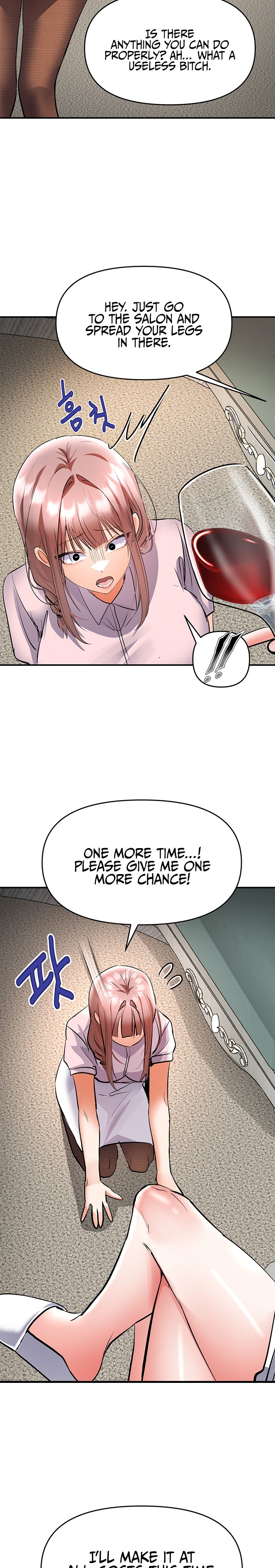 I’m the Only Guy at the Massage Shop - Chapter 31 Page 20