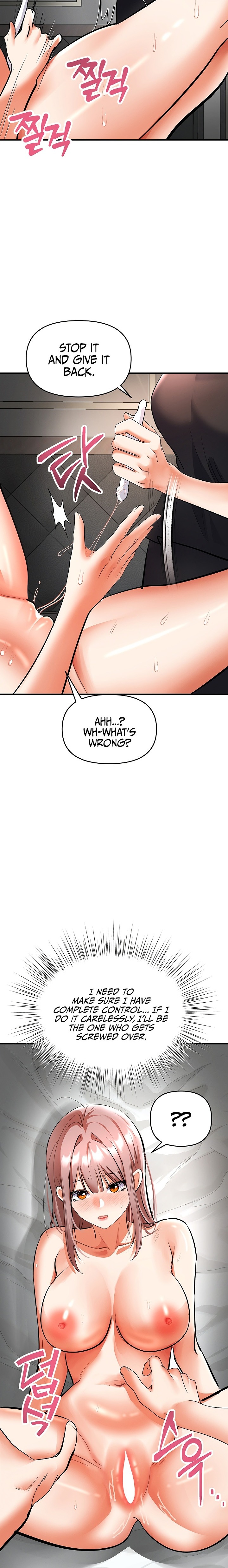 I’m the Only Guy at the Massage Shop - Chapter 32 Page 15