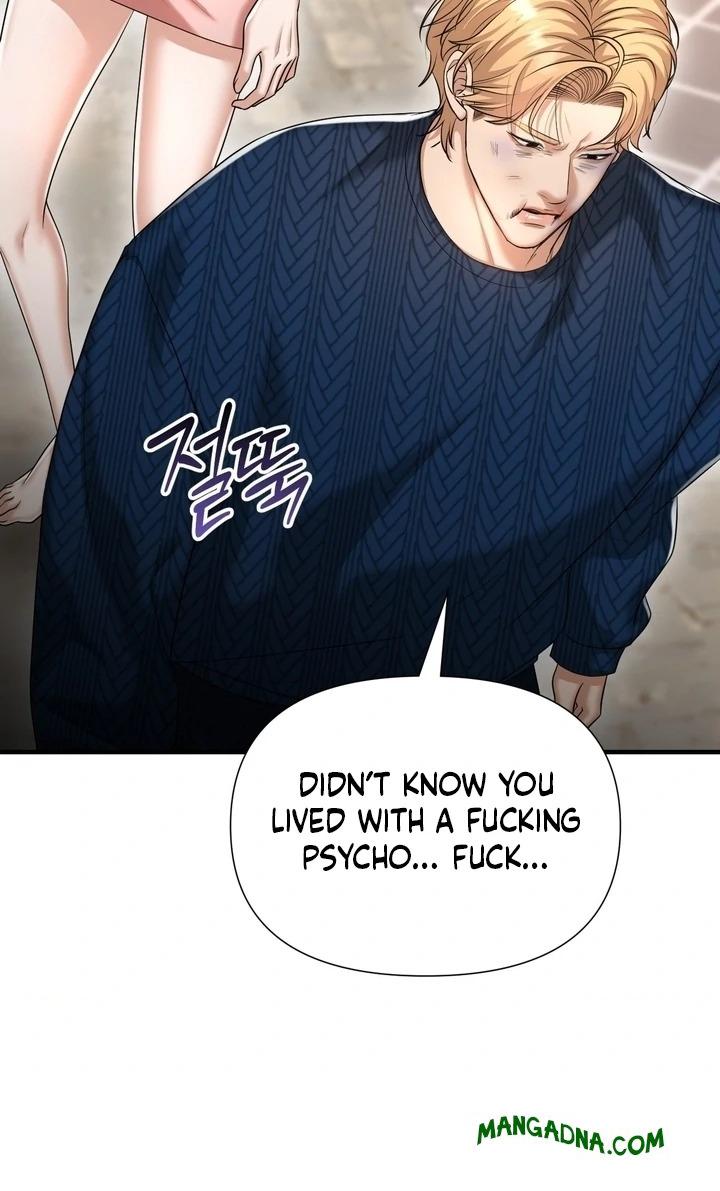 Lets Go For A Shampoo - Chapter 19 Page 34