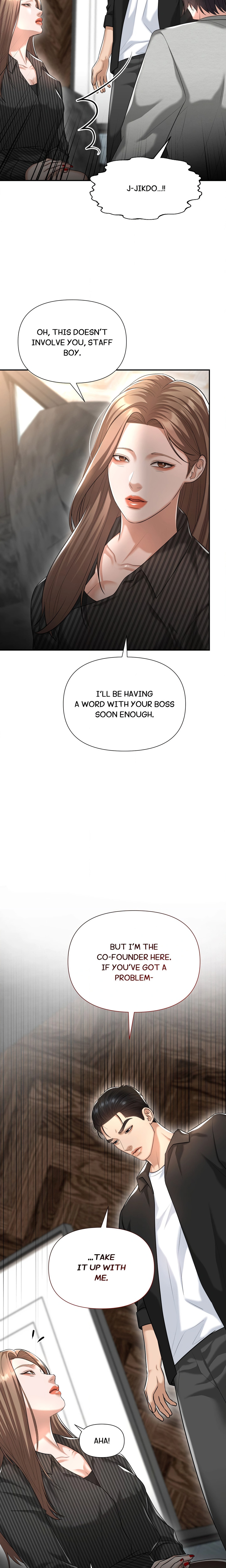Lets Go For A Shampoo - Chapter 21 Page 5