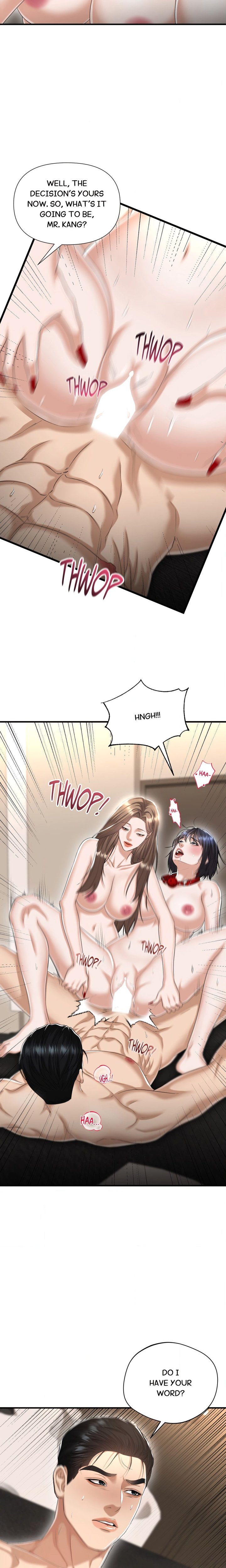 Lets Go For A Shampoo - Chapter 23 Page 5