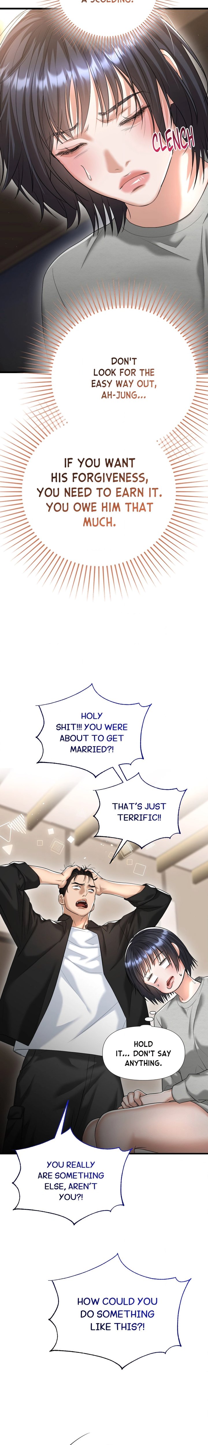 Lets Go For A Shampoo - Chapter 24 Page 5