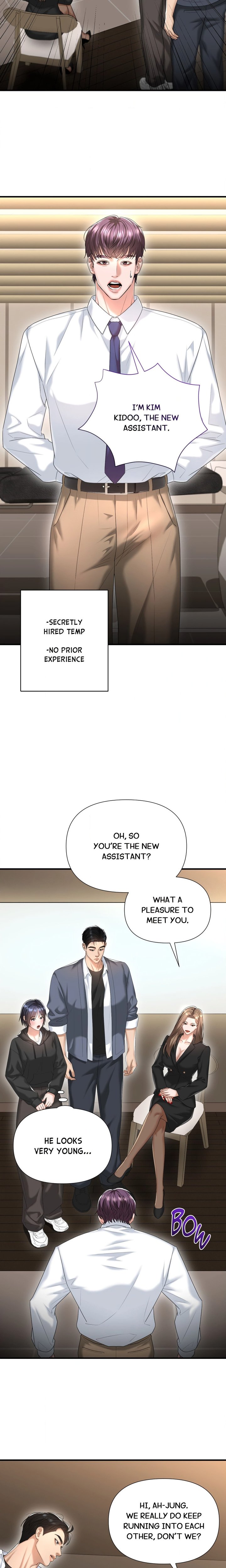 Lets Go For A Shampoo - Chapter 25 Page 12