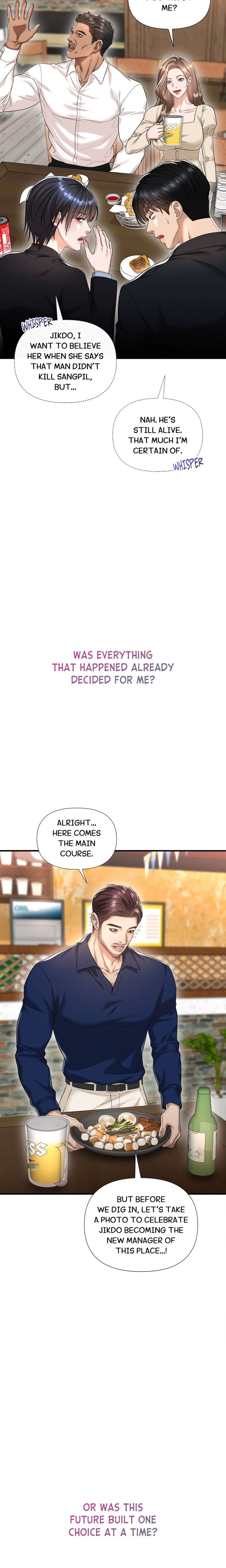 Lets Go For A Shampoo - Chapter 30 Page 44