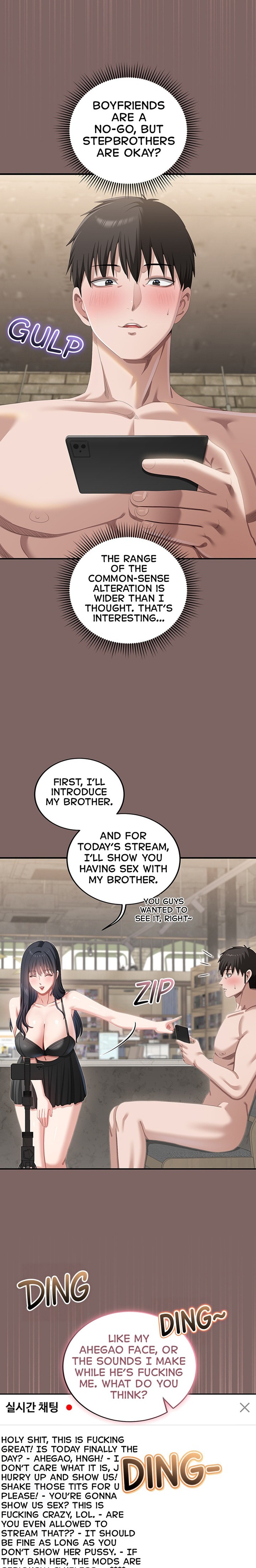 As Written In the Lewd Notebook - Chapter 10 Page 13