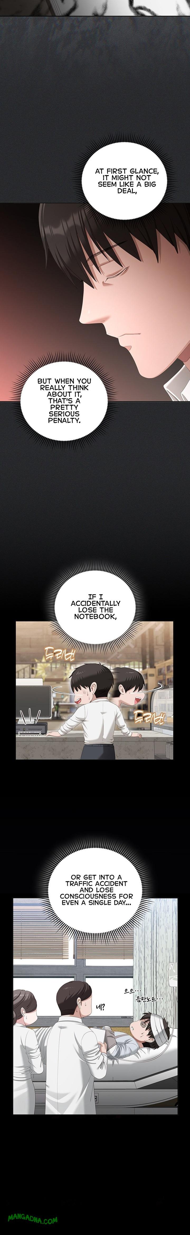 As Written In the Lewd Notebook - Chapter 2 Page 23