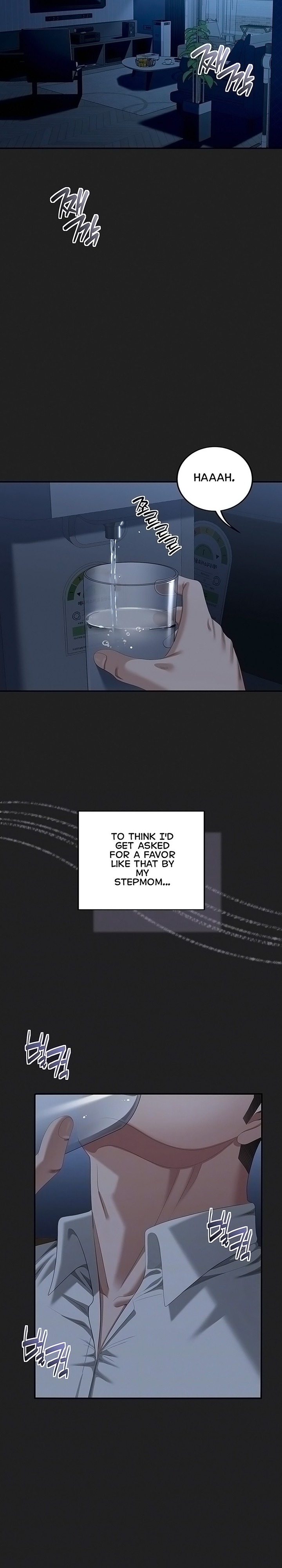As Written In the Lewd Notebook - Chapter 4 Page 2