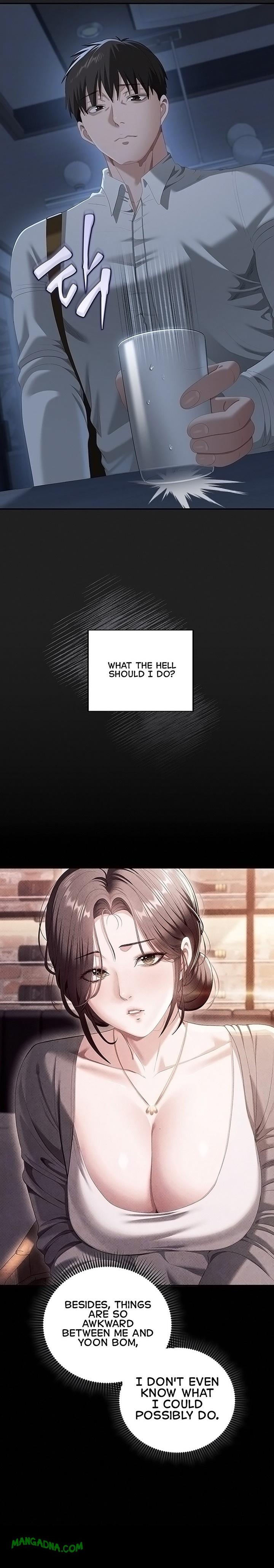 As Written In the Lewd Notebook - Chapter 4 Page 3