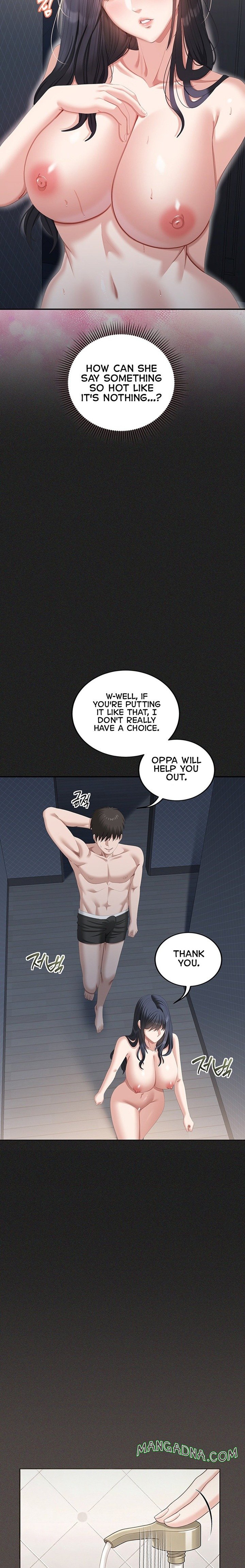 As Written In the Lewd Notebook - Chapter 5 Page 11