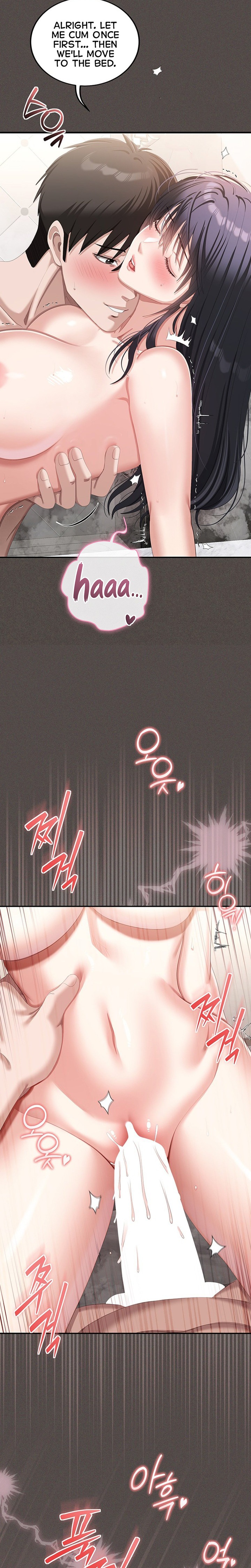 As Written In the Lewd Notebook - Chapter 6 Page 18