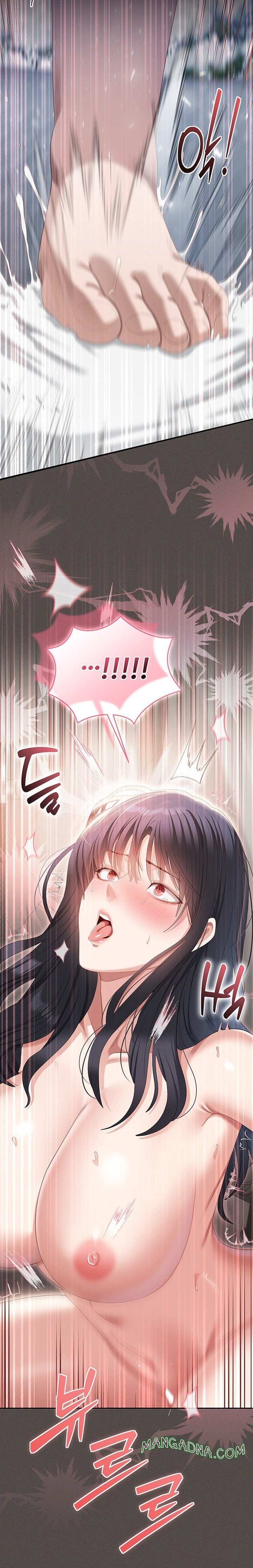 As Written In the Lewd Notebook - Chapter 6 Page 28