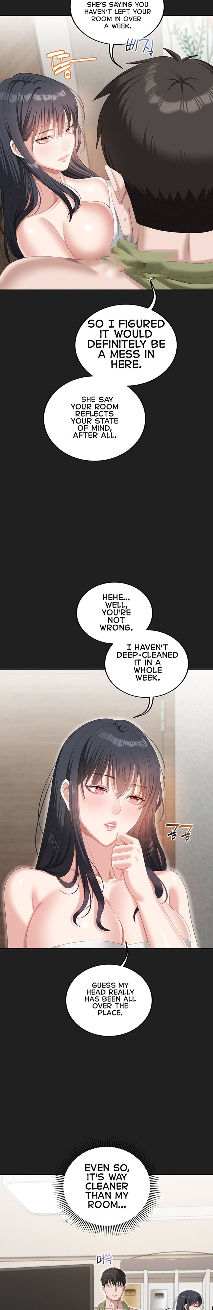 As Written In the Lewd Notebook - Chapter 7 Page 24