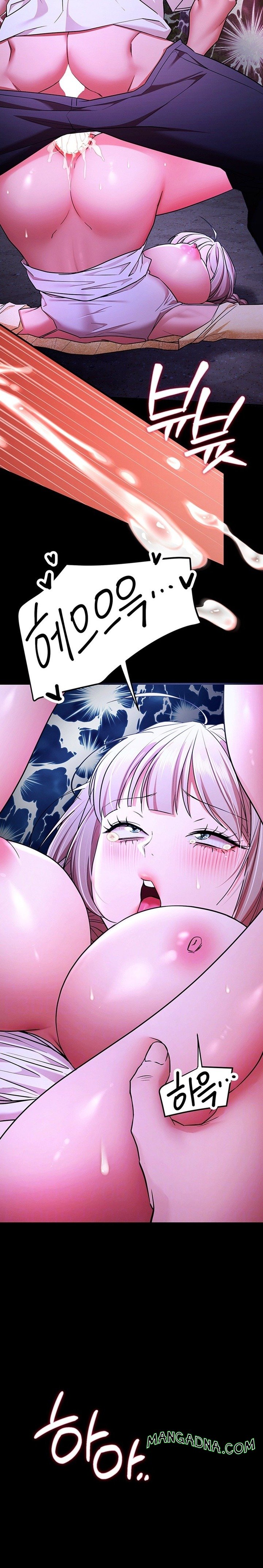I Banged All My Classmates After Graduation - Chapter 16 Page 3