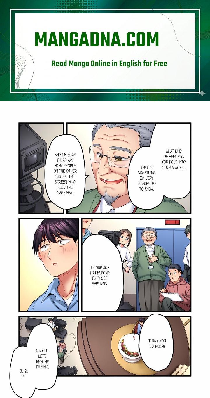 Even an Innocent TV Show Singer Needs Sex… (Uncensored) - Chapter 104 Page 1