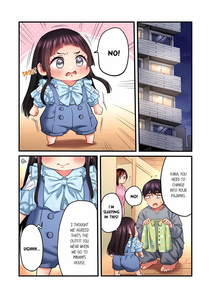 Even an Innocent TV Show Singer Needs Sex… (Uncensored) - Chapter 104 Page 2