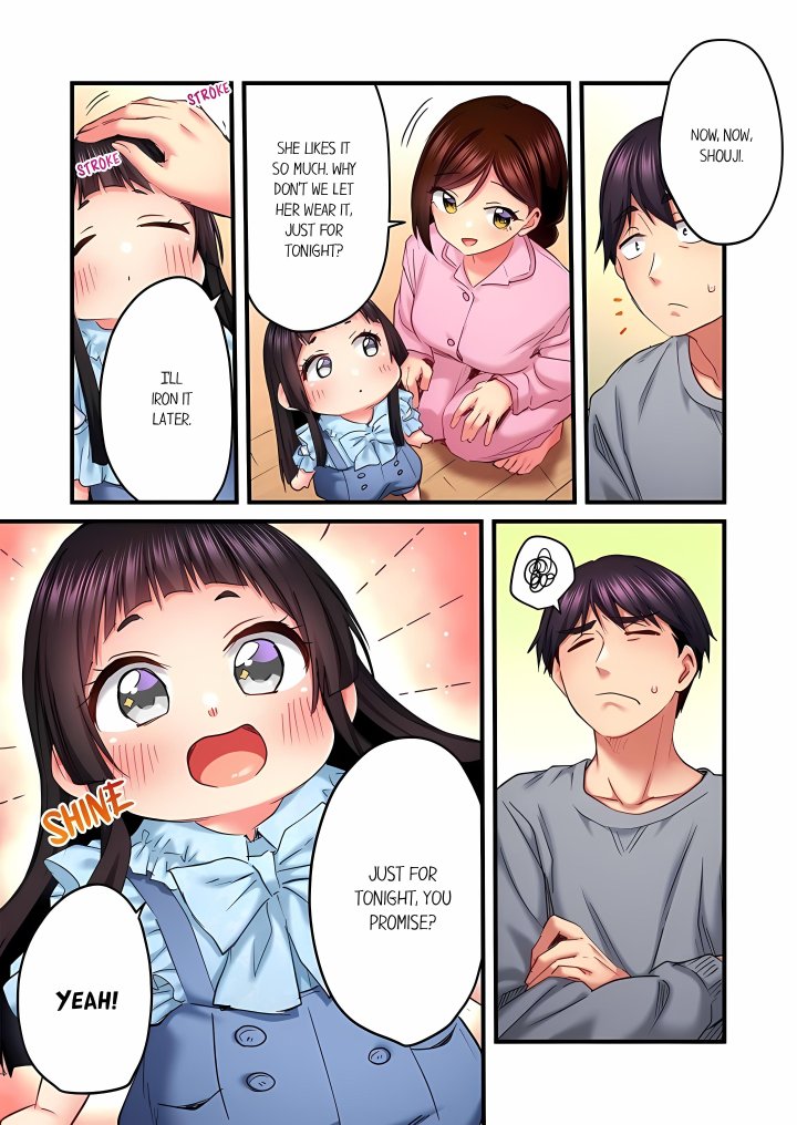 Even an Innocent TV Show Singer Needs Sex… (Uncensored) - Chapter 104 Page 3