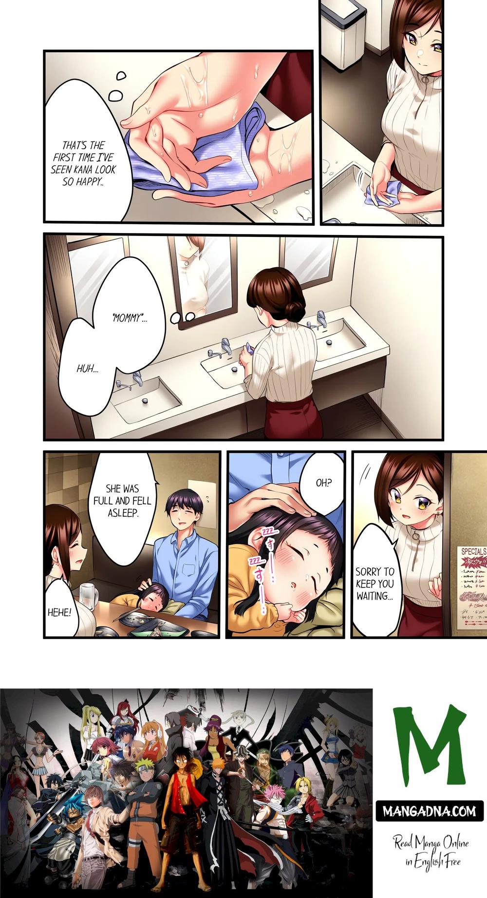 Even an Innocent TV Show Singer Needs Sex… (Uncensored) - Chapter 13 Page 8