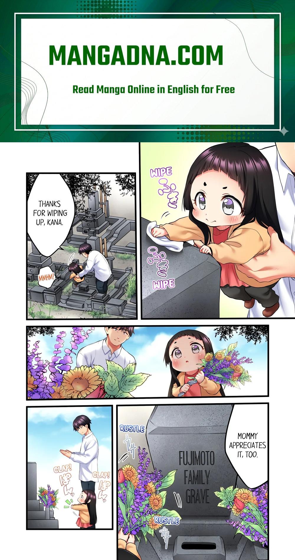 Even an Innocent TV Show Singer Needs Sex… (Uncensored) - Chapter 19 Page 1