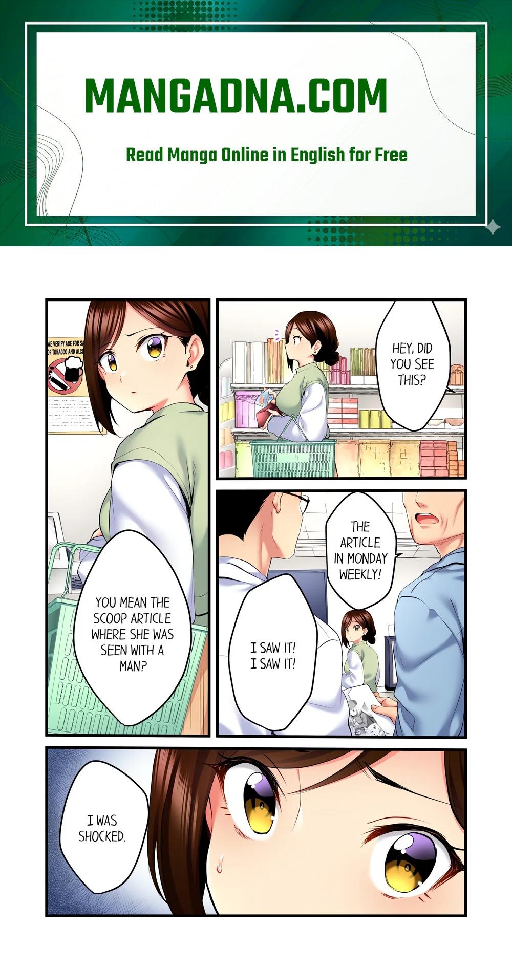 Even an Innocent TV Show Singer Needs Sex… (Uncensored) - Chapter 20 Page 1