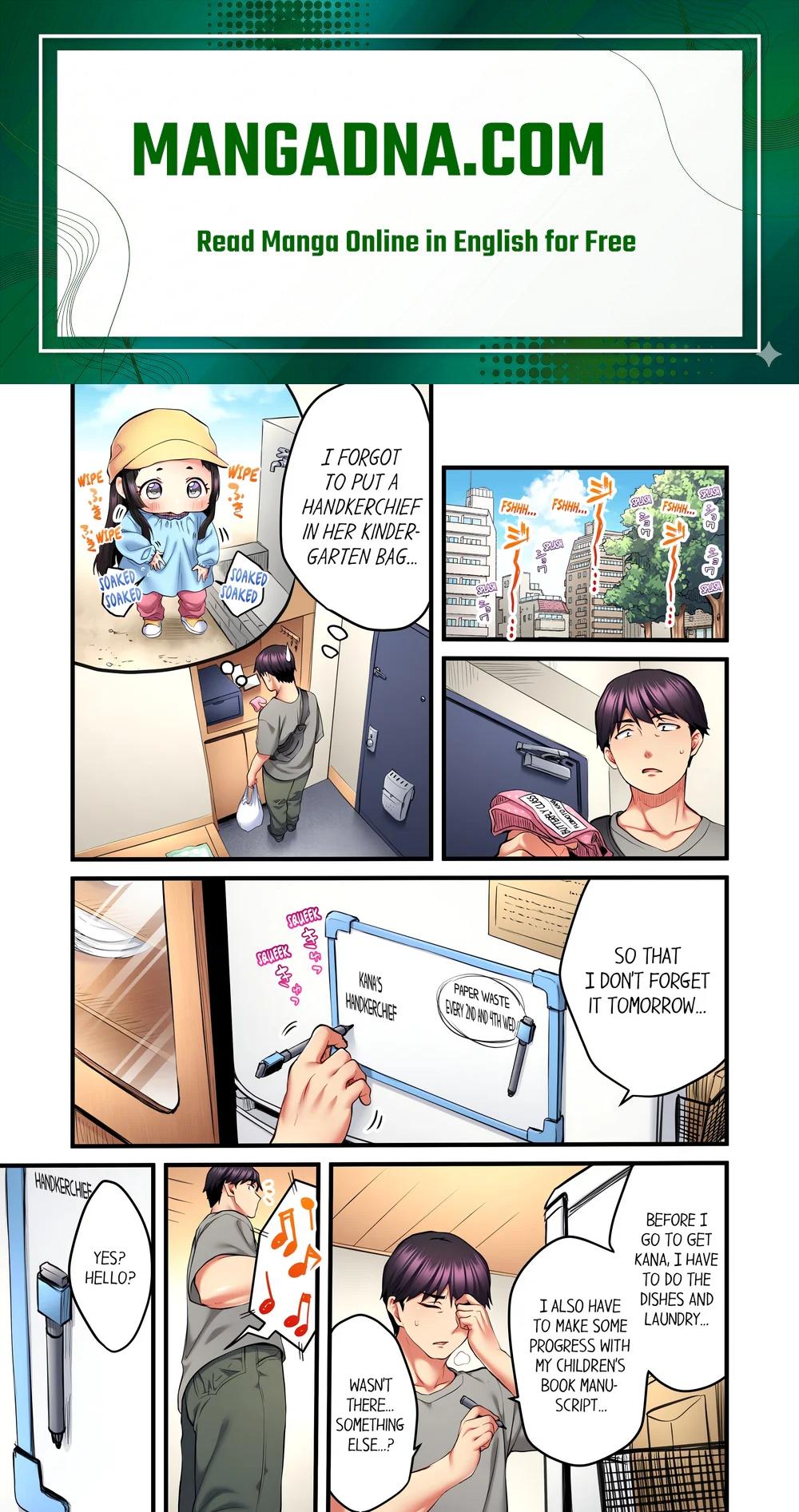 Even an Innocent TV Show Singer Needs Sex… (Uncensored) - Chapter 22 Page 1