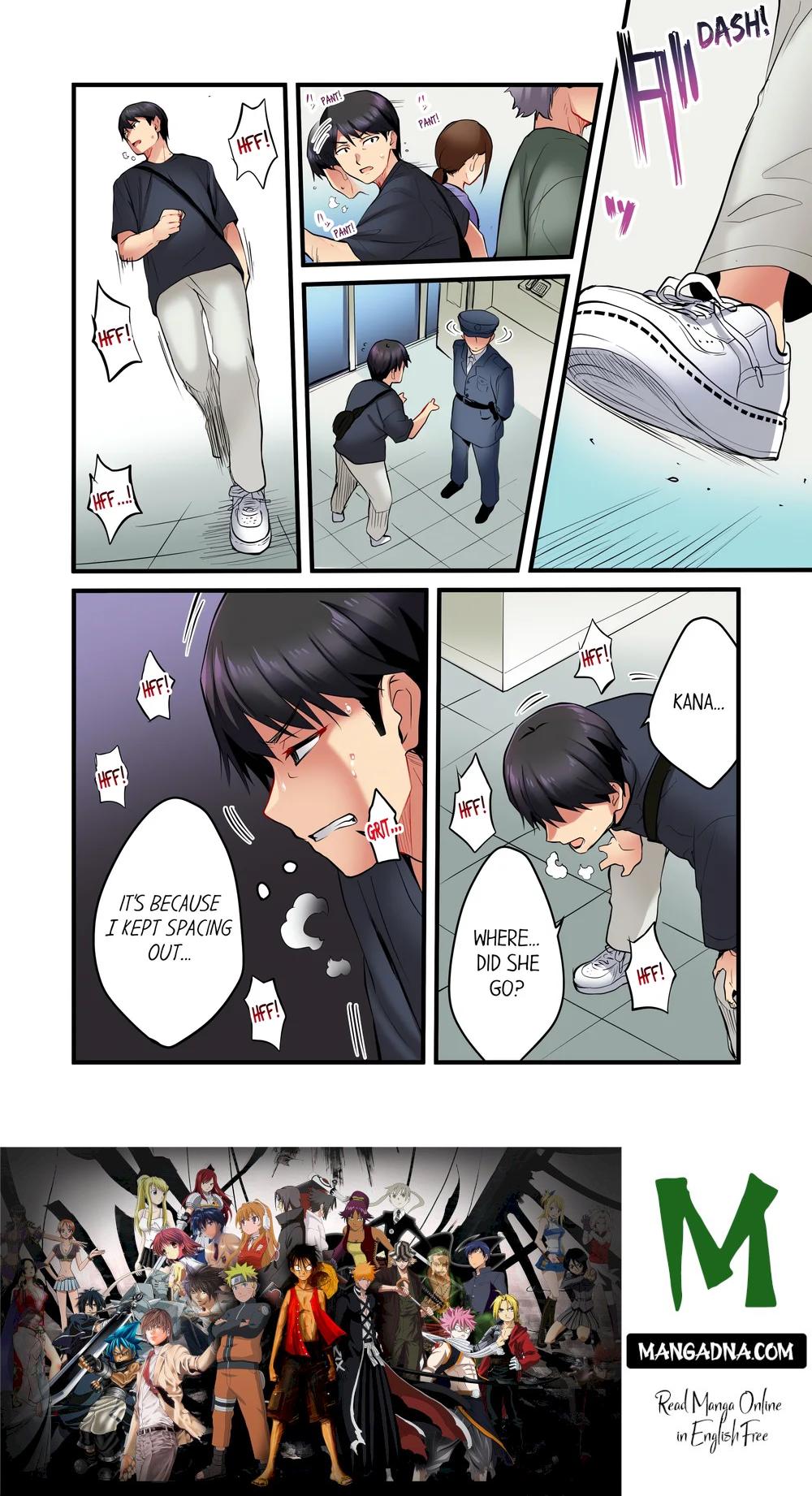 Even an Innocent TV Show Singer Needs Sex… (Uncensored) - Chapter 4 Page 8