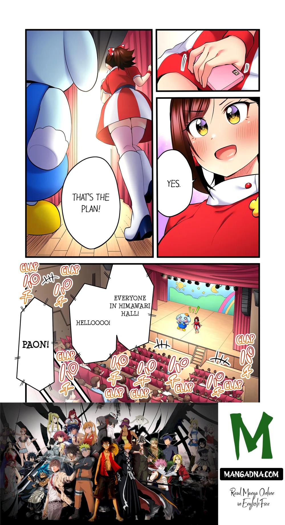 Even an Innocent TV Show Singer Needs Sex… (Uncensored) - Chapter 46 Page 8