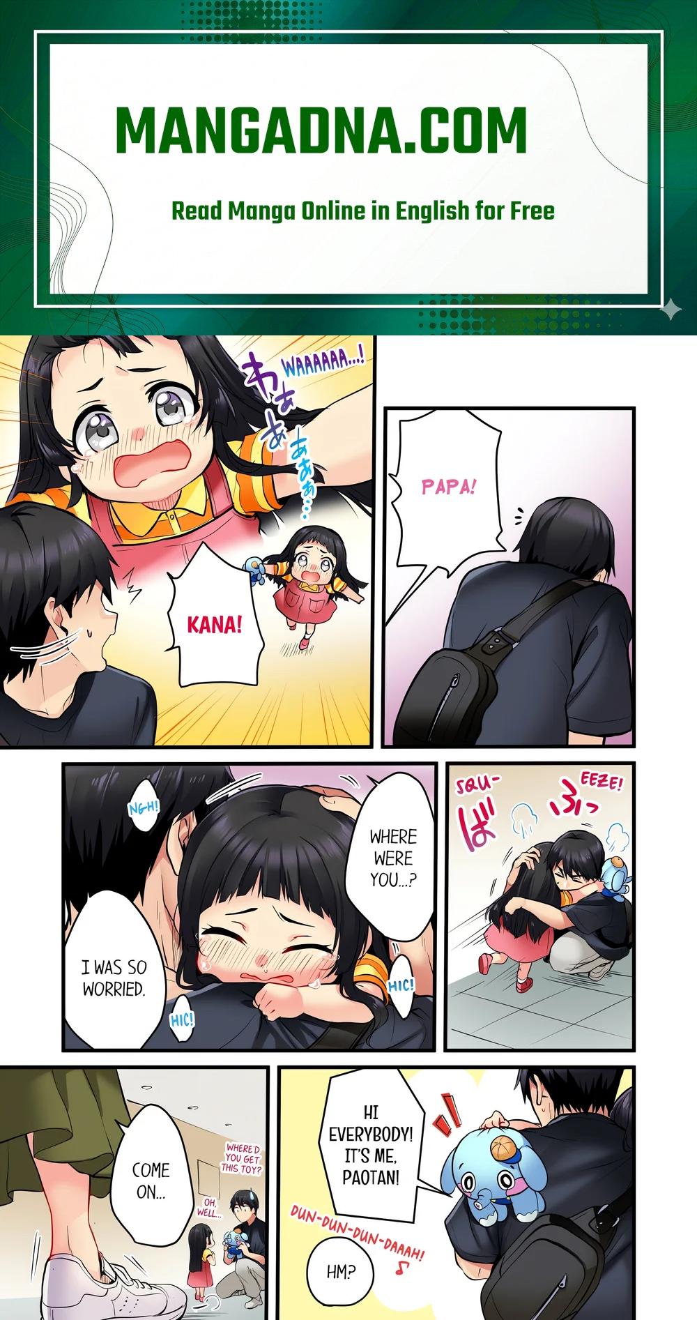 Even an Innocent TV Show Singer Needs Sex… (Uncensored) - Chapter 5 Page 1
