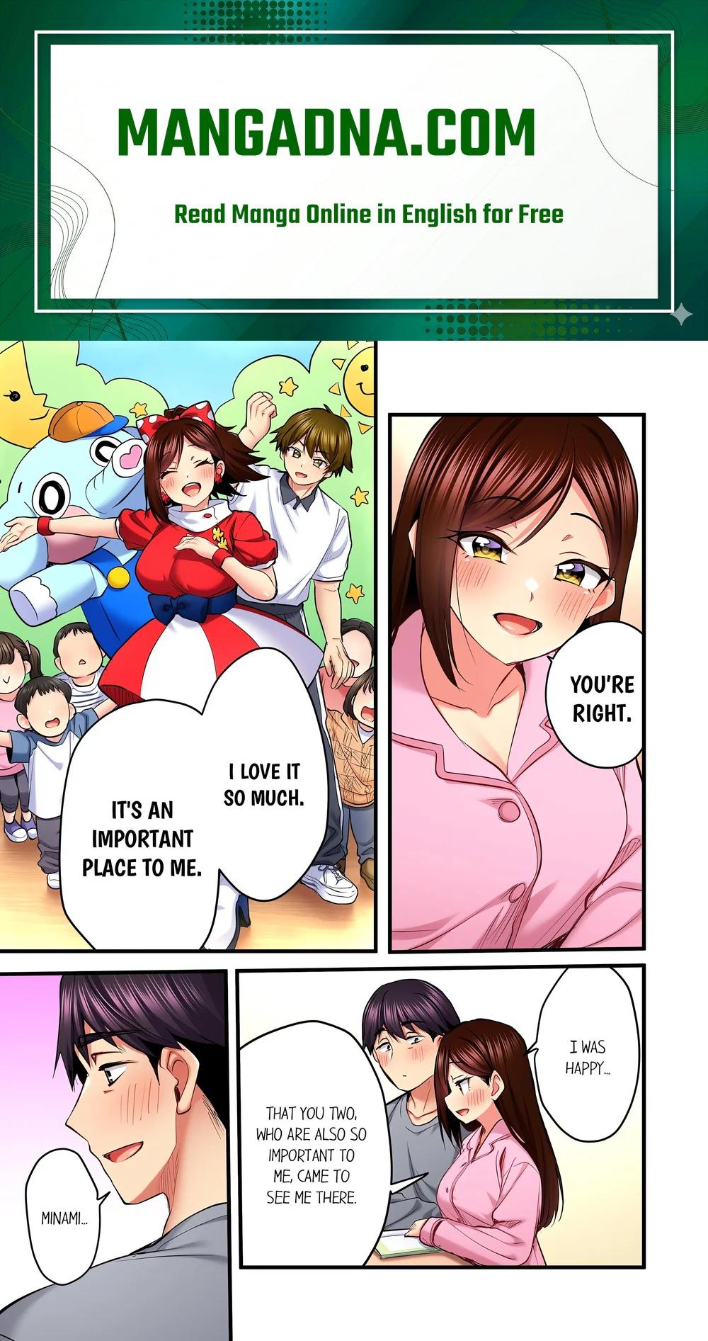 Even an Innocent TV Show Singer Needs Sex… (Uncensored) - Chapter 90 Page 1