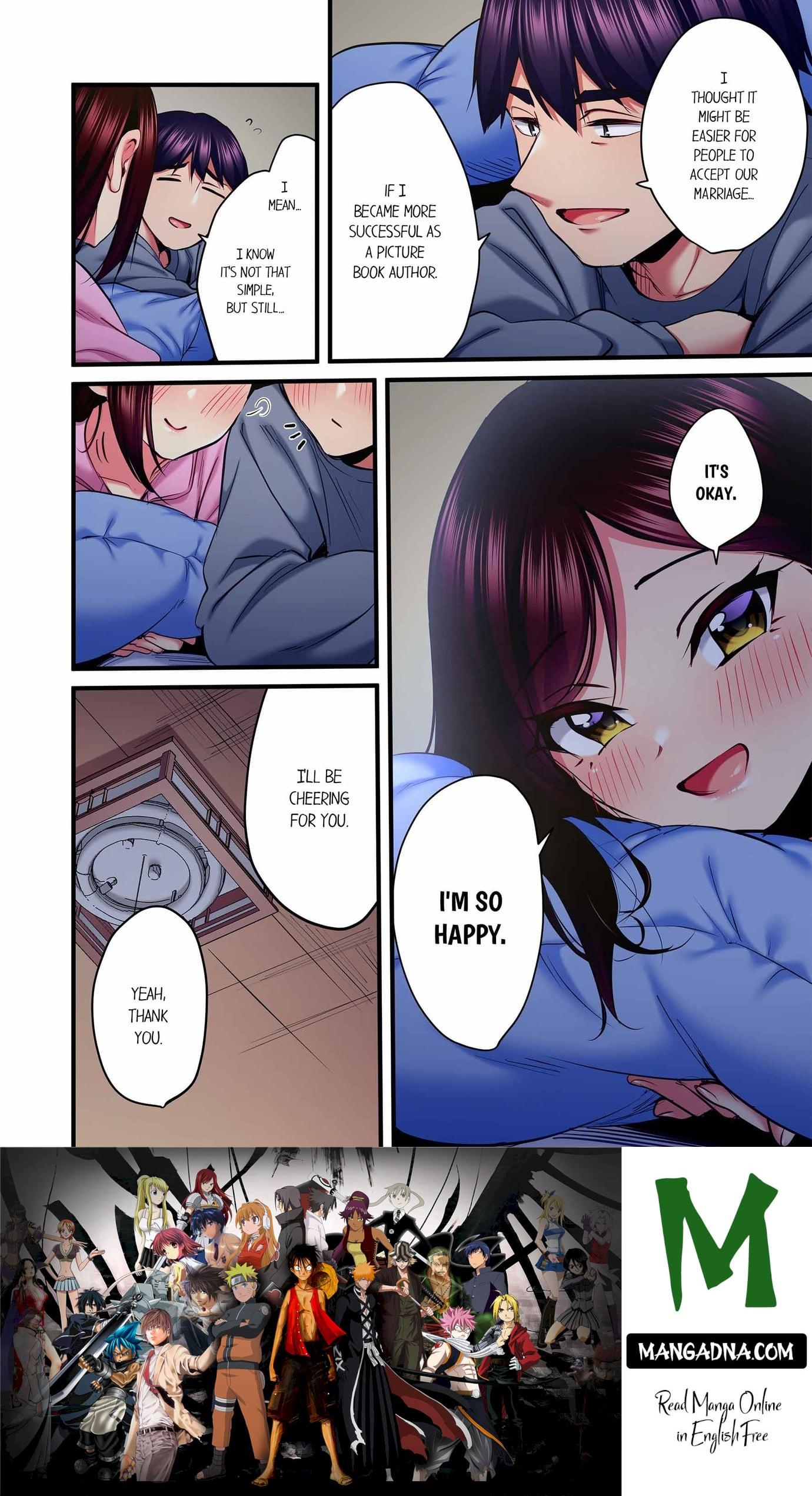 Even an Innocent TV Show Singer Needs Sex… (Uncensored) - Chapter 96 Page 8