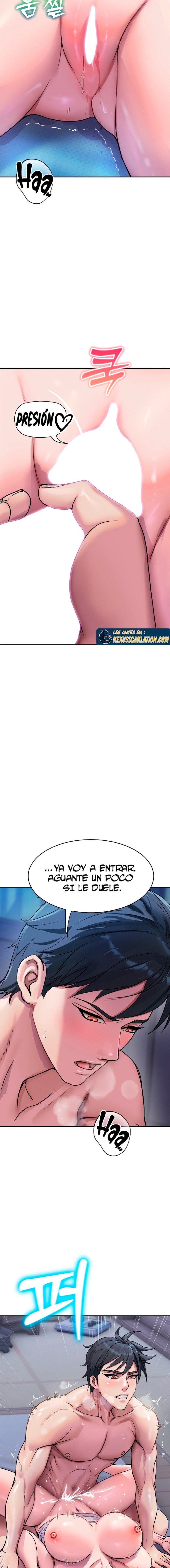 Kim's Shop Raw - Chapter 1 Page 14