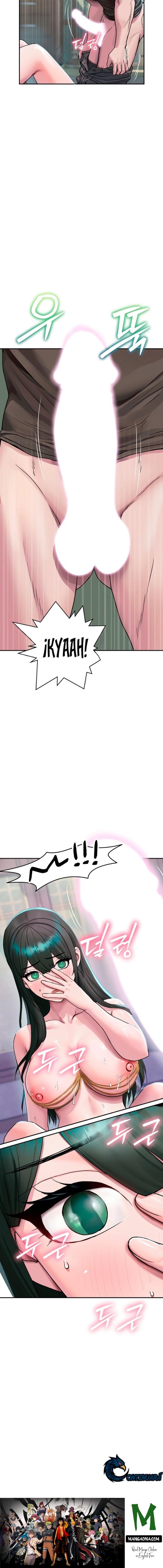 Kim's Shop Raw - Chapter 2 Page 18