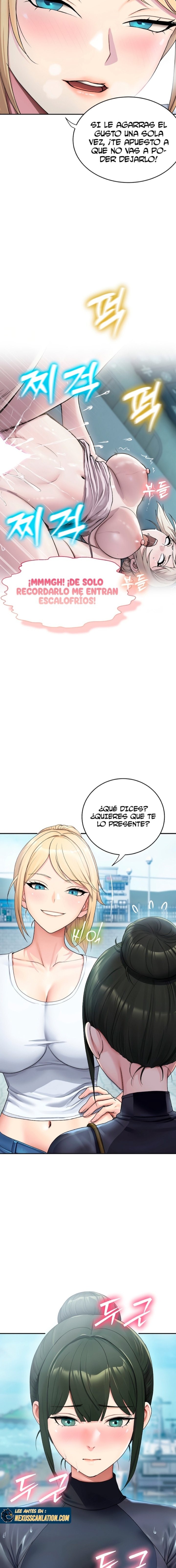 Kim's Shop Raw - Chapter 2 Page 4