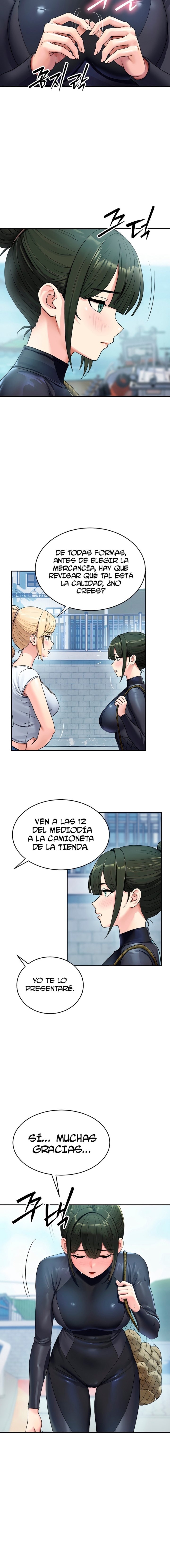 Kim's Shop Raw - Chapter 2 Page 5