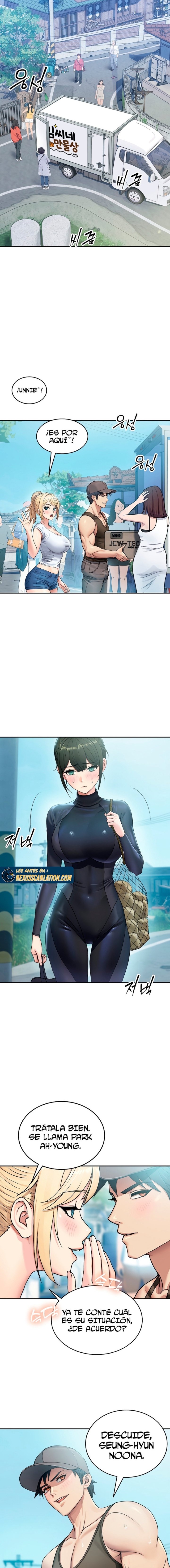 Kim's Shop Raw - Chapter 2 Page 7