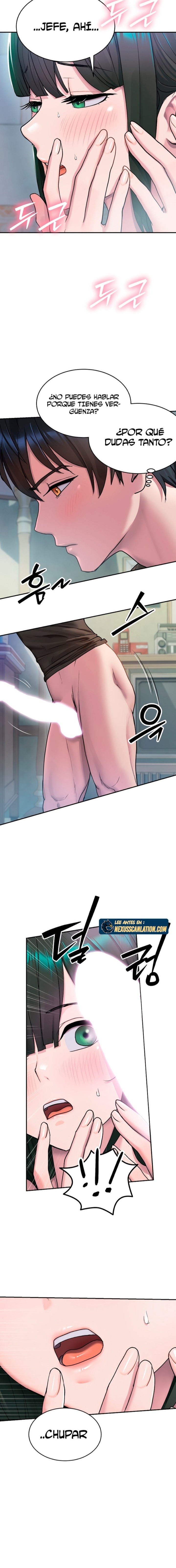 Kim's Shop Raw - Chapter 3 Page 3