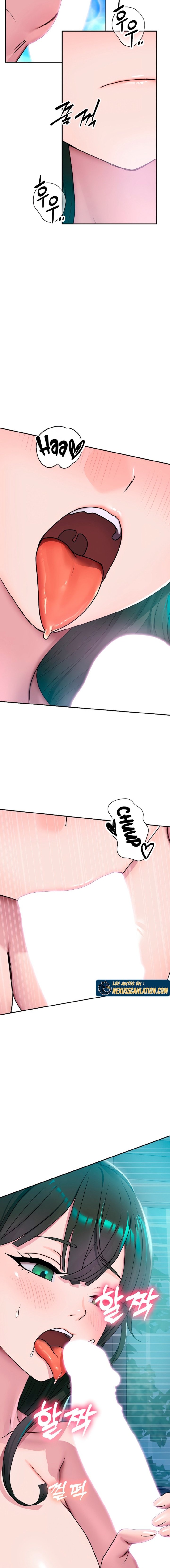 Kim's Shop Raw - Chapter 3 Page 7