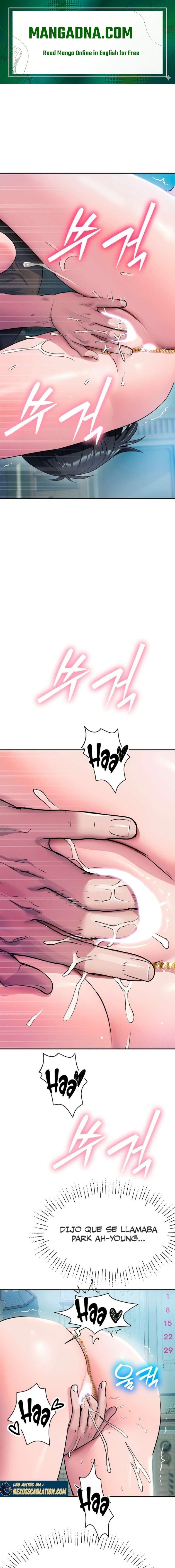 Kim's Shop Raw - Chapter 4 Page 1
